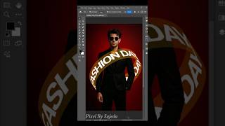 Wrap Text Effect in Photoshop 🔥
