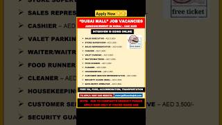 🔹 Dubai Mall is Hiring! Multiple Job Vacancies Available – Apply Today #dubaijobs #shorts #trending