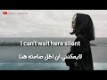 اغنيه سأنهي حزني سأنهي ألمي اغنيه هادئه جميله اغنيه سأنهي حزني سأنهي ألمي اغنيه هادئه جميله
