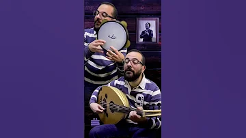 موسيقى حب ايه عزف جميل عود طرب ام كلثوم ام كلثوم عزف عود 