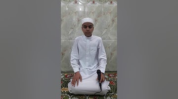 القارئ محمد حسين الخفاجي