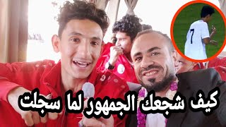 لقائات مع لاعبي المنتخب اليمني للشباب بعد تكريمهم في صنعاء