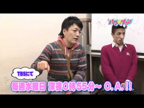 涼子の部屋～２７００編～【パワー☆プリン】