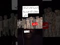 السافنا السودان الفاشر قوات الدعم السريع الجيش السوداني كردفان دارفور أخبار السودان الجزيرة السافنا السودان الفاشر قوات الدعم السريع الجيش السوداني كردفان دارفور أخبار السودان الجزيرة