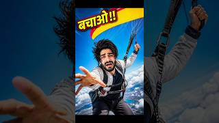 Kartar 🔥ke sath Paragliding PRANK 😱 | Nepal me Team ko chhod diya 😳 Crazy Team Shocked!💗