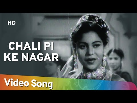 Chali Pee Ke Nagar - चली पी के नागर Music Video Thumbnail