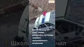 Правоохранители силой пытались затащить ребенка в патрульную машину в Ташкенте