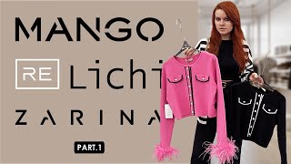 ШОПИНГ ВЛОГ В MANGO, ZARINA, LICHI, RE (RESERVED). НАХОДКИ НА ОСЕНЬ