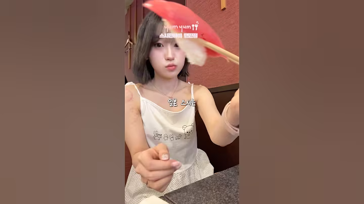 일본에서 하루에 4끼밖에 안 먹은 브이로그 #후쿠오카