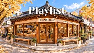 𝐏𝐥𝐚𝐲𝐥𝐢𝐬𝐭 A Cafe Filled with Coffee, Fresh Bread, & Good Music 🍂🥐 | 10 Hours • No Mid-Roll Ads screenshot 1