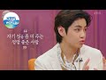 Let's start "Relay talk" (Let's BTS!) l KBS WORLD TV 210329