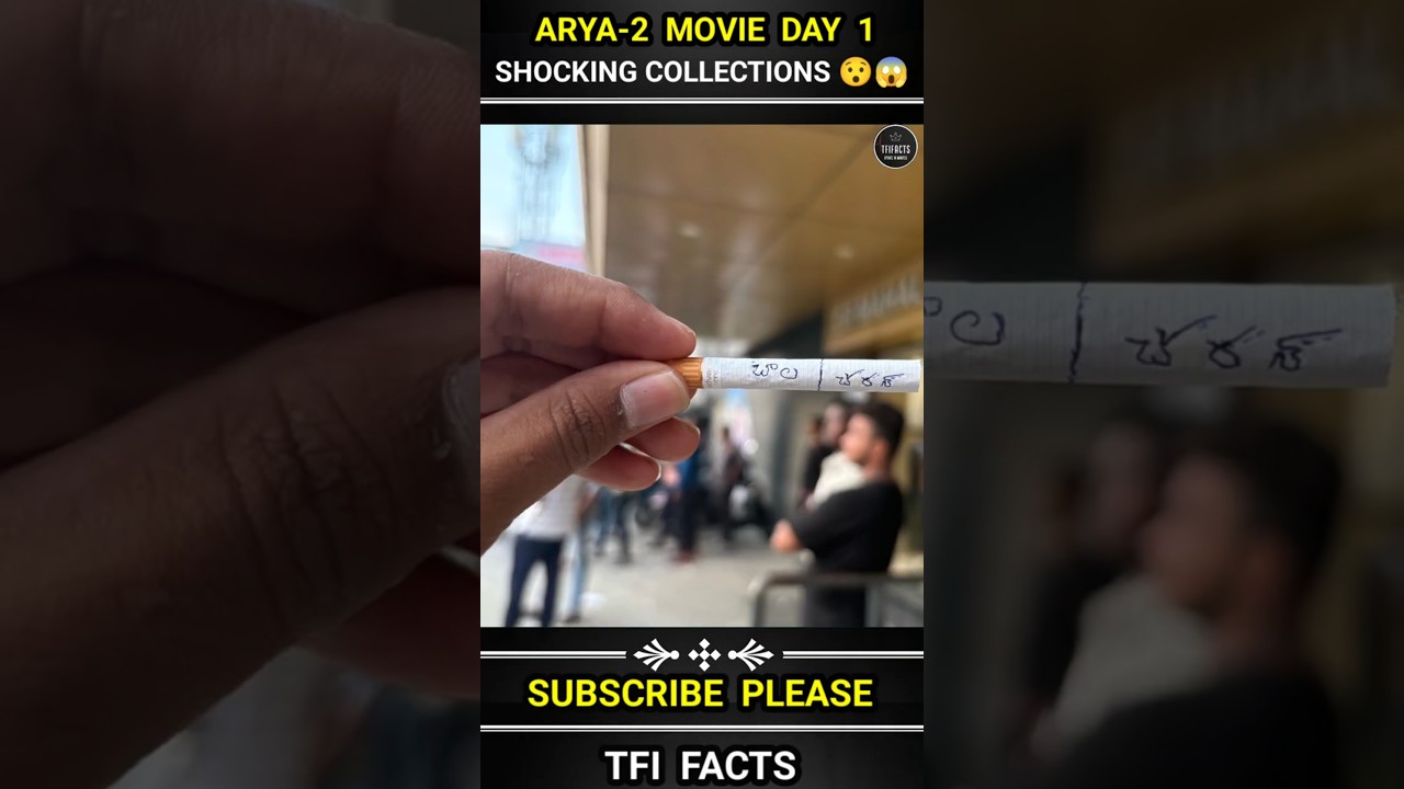 𝗔𝗿𝘆𝗮-2 𝗥𝗲 𝗿𝗲𝗹𝗲𝗮𝘀𝗲 𝗖𝗼𝗹𝗹𝗲𝗰𝘁𝗶𝗼𝗻𝘀 🔥🤯 || 