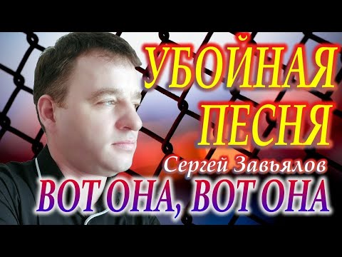 ПЕСНЯ ОГОНЬ!🔥 ПОСЛУШАЙТЕ!