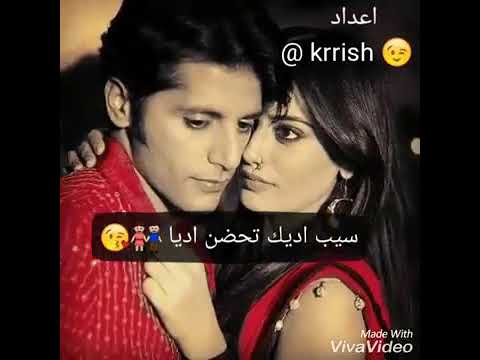 خدنى ليك قرب عليه