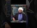 عايشة تكره علي بن ابي طالب عند السنة الشيخ امير القريشي الشيخ امير القريشي الشيخ امير القريشي عايشة تكره علي بن ابي طالب عند السنة الشيخ امير القريشي الشيخ امير القريشي الشيخ امير القريشي