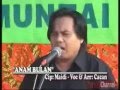 Ref:2gB7N-8TGXY Lagu banjar anam bulan - cacan