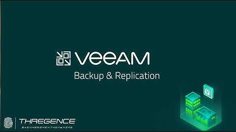 VeeAM: Backup and Replication  | بک آپ گیری از ماشین‌های مجازی ESXI بوسیله VeeAM