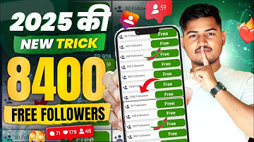 Instagram par follower kaise badhaye | Instagram followers kaise badhaye | Free instagram followers