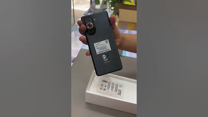 Unboxing Huawei Nova 10Pro - 天天要闻
