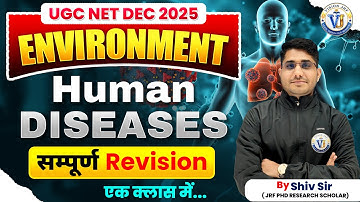 People Development & Environment For UGC NET Paper 1 | Diseases By Shiv Sir | Vision JRF