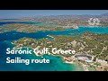 Sailing route around the saronic gulf greece  sea tv sailing channel