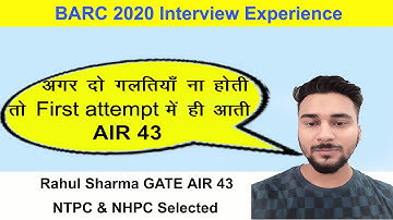 Honest talk || BARC Interview Experience 2020 || J S GILL in conversation with Rahul (GATE AIR 43)
