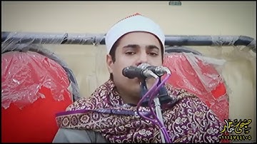 أكاد من فرط الجمال أذوب 💔 قرآن من القلب والله القارئ محمد أيمن عبد العزيز 👌