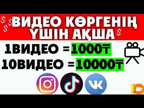 Video: Америкалык M14 автоматтык мылтык заманбап курал