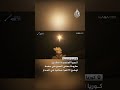 كوريا الجنوبية تطلق صاروخا محلي الصنع في مهمة لوضع 13 قمرا صناعيا في المدار
