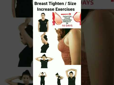 वीडियो: स्तन वृद्धि के बाद सोने के आसान तरीके: 10 कदम