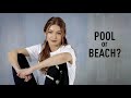 Gigi Hadid Interview - Summer Fun Mp3 Song