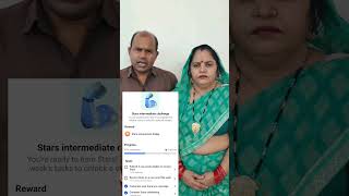 Help me complete the Facebook star 🌟 challenge. #shortvideo #viralvideo #facebook #starchallenge