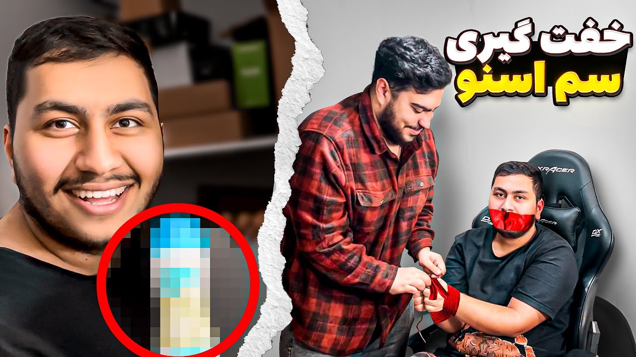 بالاخره حسامو خفت کردم😂ببین چه چیزایی تو اتاقش داره!⛔️