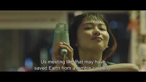 『ジオラマボーイ・パノラマガール』公式予告編（英語字幕）