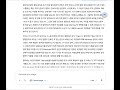 18-9904 6 AI 생성자료. 내용에 오류가 있을 수 있습니다.