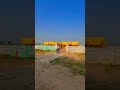 manwariya diwan UP 46 #vairalvideo