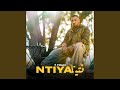 Ntiya