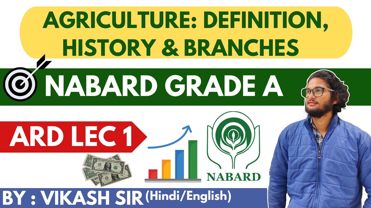 ARD FOR NABARD GRADE A EXAM || Agriculture for NABARD GRADE A EXAM ...