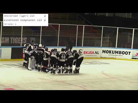 AMSTERDAM TIGERS U19 - EINDHOVEN KEMPHANEN U19
