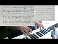 عزف ترنيمة ( علي صوتك بالتسبيح و انشد للمسيح ) - Simple Piano