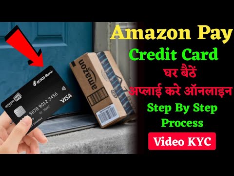 How To Apply Amazon Pay Credit Card Online 2021! No Charges for Card