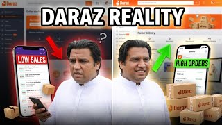 Daraz Business Reality Check | Daraz Se Paisa Banta Hai Ya Sirf Nuksaan? (Full Truth)