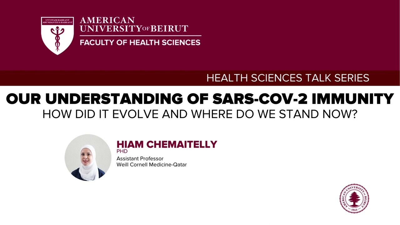 HS Talk Series: Our understanding of SARS-CoV-2 immunity