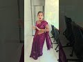 Tre Fik Jam Ho Ge Re #cgsong #trending #cgshorts #cgviral