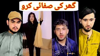 Mr pattlo and famous Tiktok Tami video React | Zabi Review | Ahmer Khan