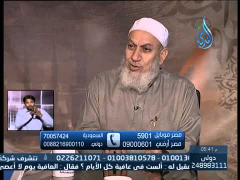 حكم الزاني المحصن الذى لم يقام عليه الحد