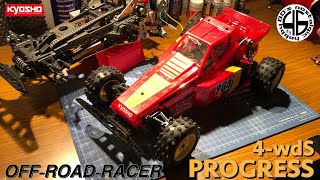 Kyosho プログレス （当時物） オフロードカー（ジャンク） Kyosho プログレス （当時物） オフロードカー（ジャンク
