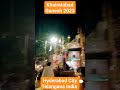 Khairatabad ganesh 2023 ll hyderabad city telangana india ll bhagya nagar festivals