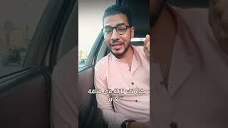 كلنا فترات في حياة بعض عن الناس 💔💔  فيديو يستحق المشاهدة 🥰  كيرلس محفوظ