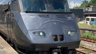 【最長片道ｱﾝｶｰ】JR九州787系 特急かもめ博多行き　肥前山口駅発車